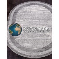 Турецкий ковер Armina 04041 Серый овал